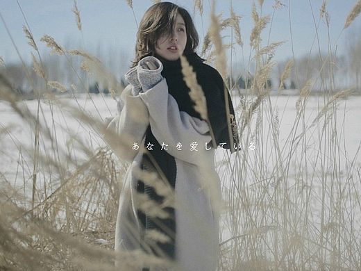 雪
