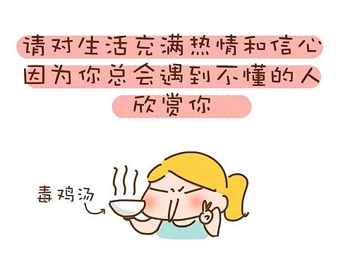 汉字的魅力