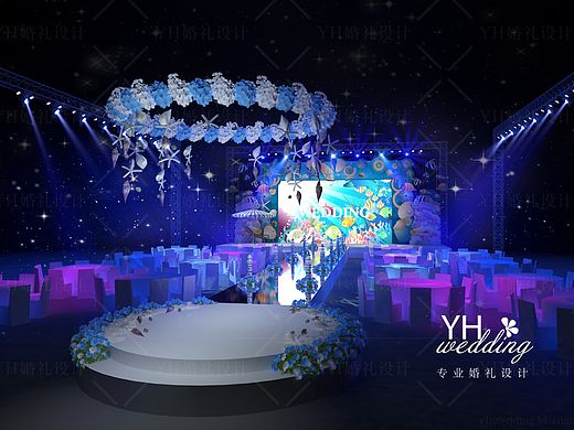 YHwedding婚礼设计 海洋系婚礼3D效果图设计