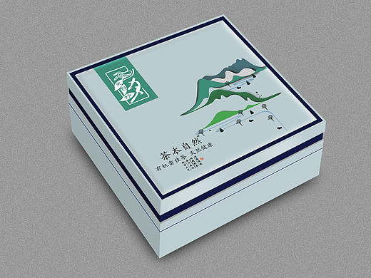 茶叶包装 茶叶通版盒 