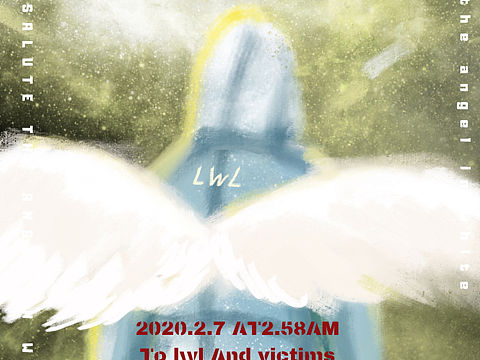 致逆行者（個人主頁-ZNDI3MTcxMDA=） - 藝術插畫 - 站酷設計師西瓜XGx原創(chuàng)素材 - 站酷ZCOOL