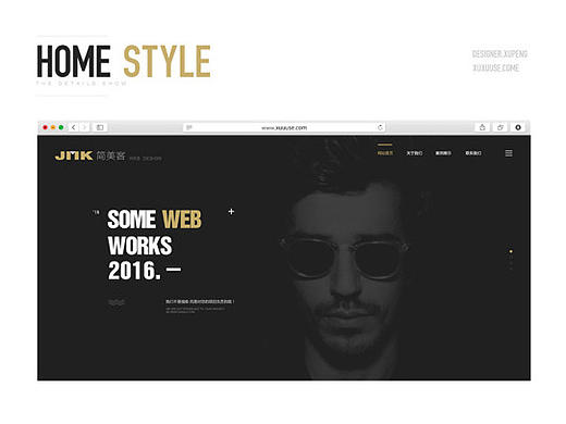 設計官網(wǎng)（個人主頁-ZMTg5NTI4ODA=） - 企業(yè)官網(wǎng) - 站酷設計師Ethan丶鎏原創(chuàng)素材 - 站酷ZCOOL