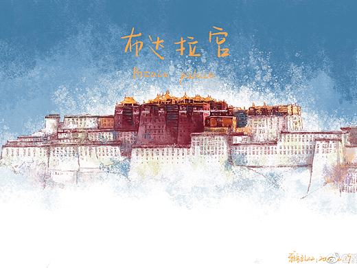 布达拉宫