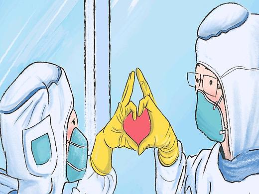 隔离病毒  不隔离爱