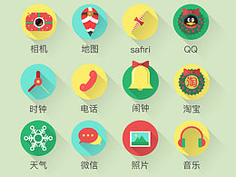 启动图标