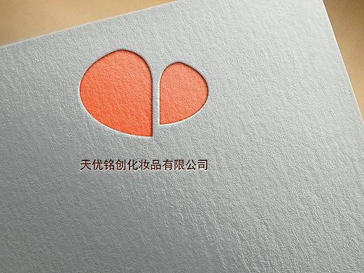 化妆品logo