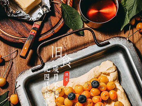 旧食｜俯视角美食
