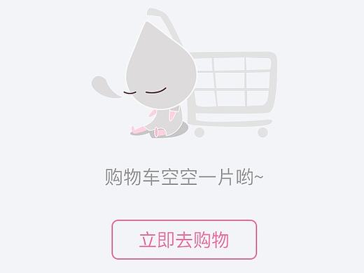 空白页