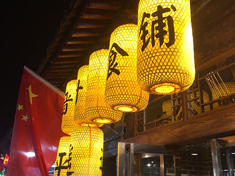平遥古城