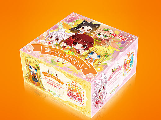 动漫周边类目挂件包装小礼品外壳盒子包装盒（个人主页-ZMjExNjU0MDg=） - 包装 - 站酷设计师贫僧法号加菲猫原创素材 - 站酷ZCOOL