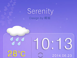 宁静的---天气插件