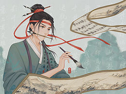 江南百景图