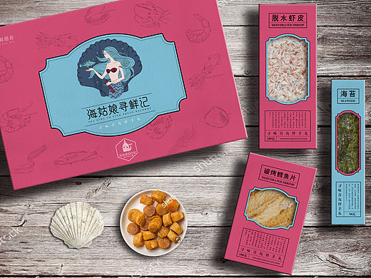 海鲜礼盒 食品包装 海鲜包装 伴手礼