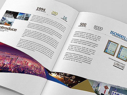 歌乔品牌设计—五金产品画册