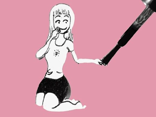 “我”