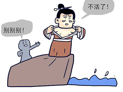 祝大家端午节快乐又安康~！