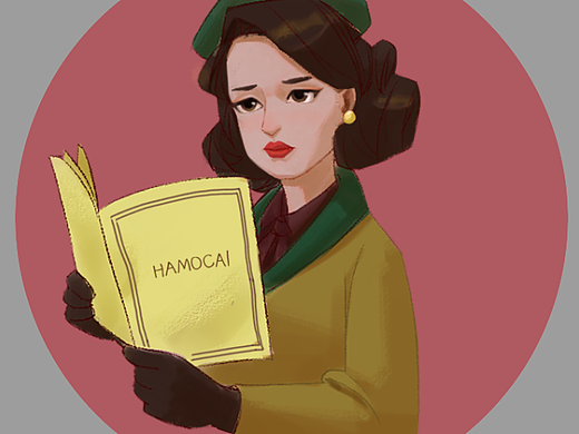 了不起的麦瑟尔夫人（个人主页-ZNDQwMTM0MDA=） - 创作习作 - 站酷设计师香菇43号原创素材 - 站酷ZCOOL