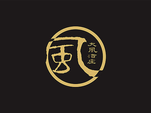 蜜蜂原创 | 大风酒庄葡萄酒包装设计