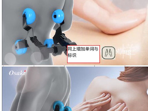 布料模拟凹凸。