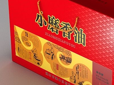 香油