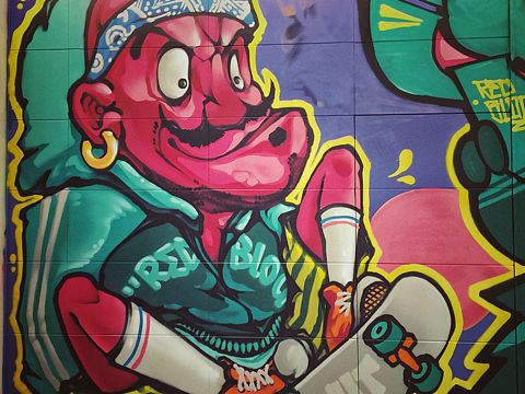 红绣堂 涂鸦 插画 已经臭不要脸AIT