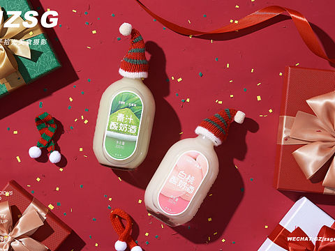 叮咚叮咚 来自圣诞的福利