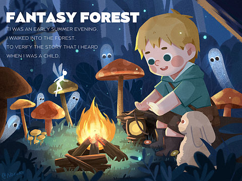 儿童插画-奇幻森林