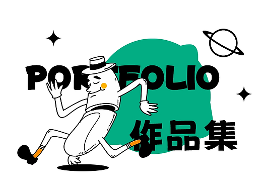 zj-设计作品集（个人主页-ZNTgwODM1MDQ=） - 软件界面 - 站酷设计师曾小钱钱z原创素材 - 站酷ZCOOL