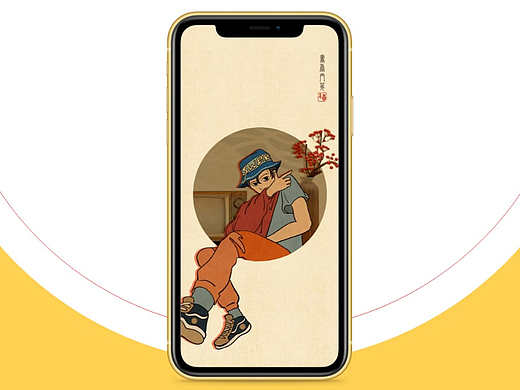 “肆拾”老物件交流分享类APP界面交互设计