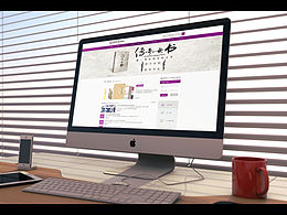 清华大学出版社改版设计