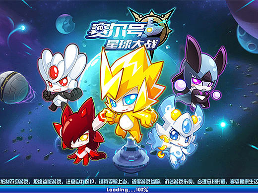 《赛尔号星球大战》UI原画全套制作