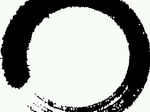 #求助  会写毛笔字的