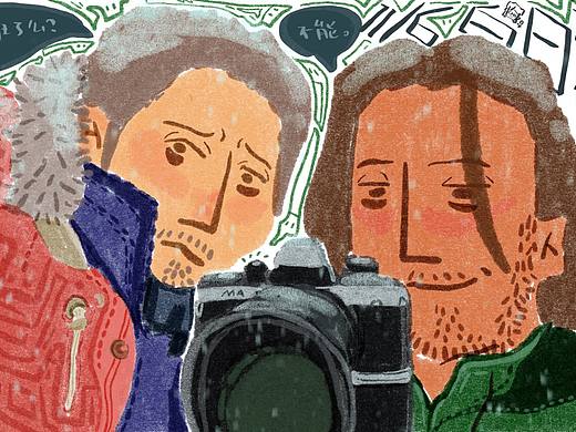 日涂摸鱼（个人主页-ZNDM5NjM0OTY=） - 创作习作 - 站酷设计师马须须原创素材 - 站酷ZCOOL