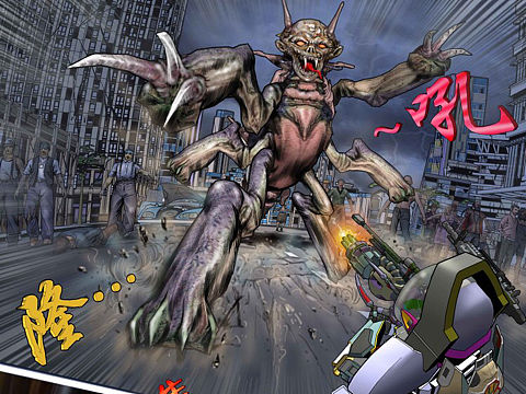 节选「少林正宗」