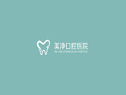 口腔医疗