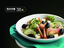 海报