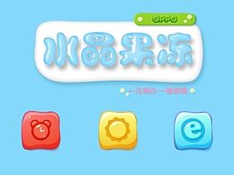 空间