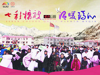 公益海報(bào)2（個(gè)人主頁-ZNjI0MDk1Mg==） - 海報(bào) - 站酷設(shè)計(jì)師子一君原創(chuàng)素材 - 站酷ZCOOL