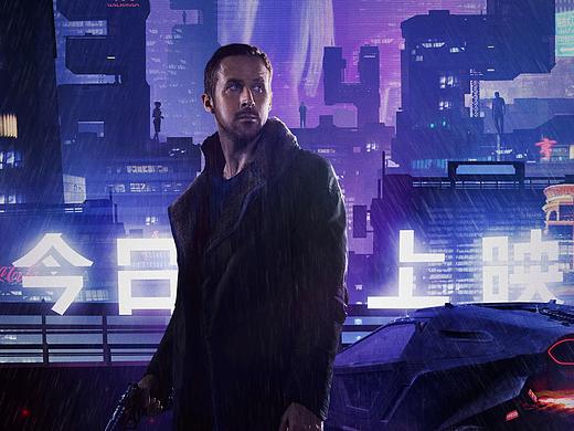 《银翼杀手2049》中文海报