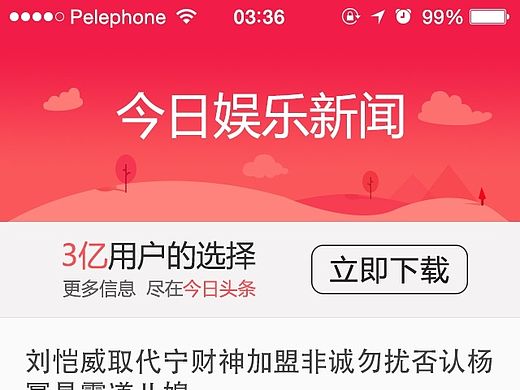 ui界面（个人主页-ZMTM2NTUyNzI=） - APP界面 - 站酷设计师脱颖而出原创素材 - 站酷ZCOOL