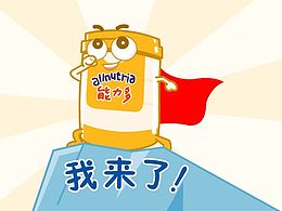 几个小gif动画