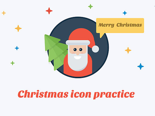 Sketch圣诞节图标&扁平化插画临摹练习