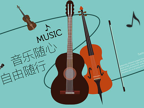 两张banner图练习