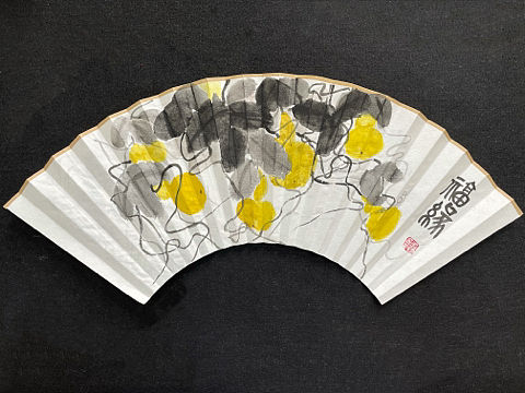 雅色素而黄,虚心轻且劲