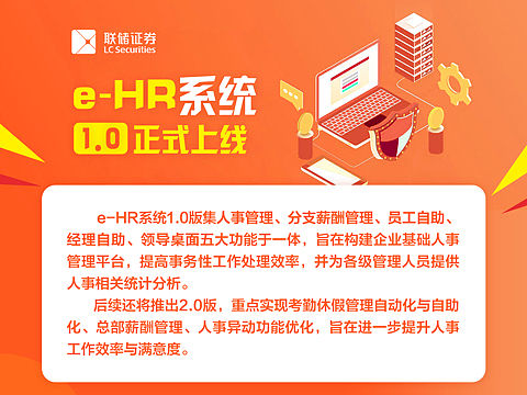 H5长图