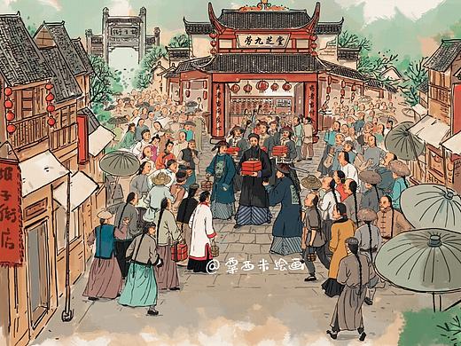 九芝堂宣传插画