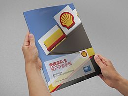 画册