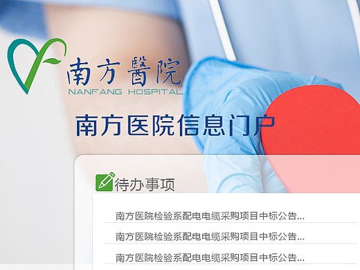 各种飞机稿（个人主页-ZMjA0Mzc0MjQ=） - 其他网页 - 站酷设计师wangyl7980原创素材 - 站酷ZCOOL