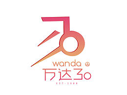 万达30周年logo