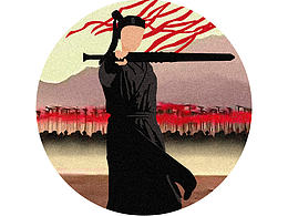 武侠